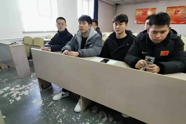 雷火竞技电竞网站