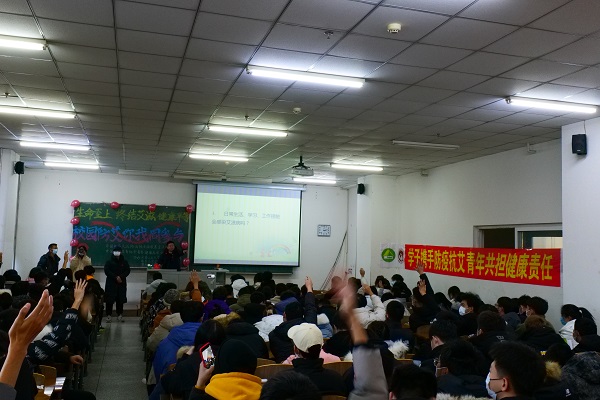 雷火竞技电竞网站