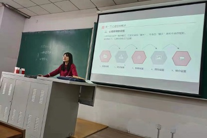 雷火竞技电竞网站
