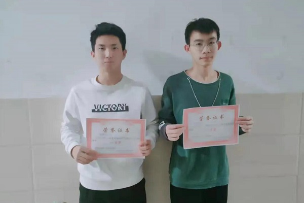 雷火竞技电竞网站