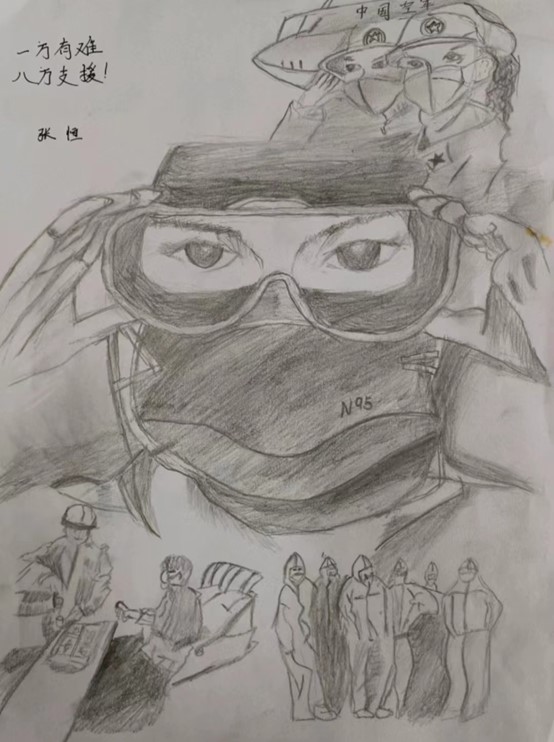 雷火竞技电竞网站