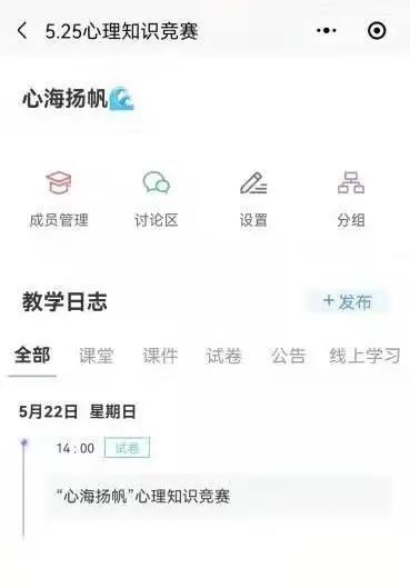 雷火竞技电竞网站