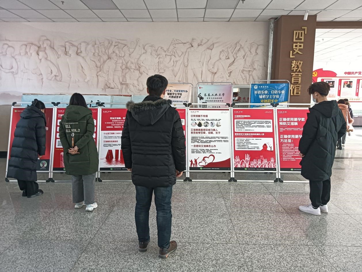 雷火竞技电竞网站