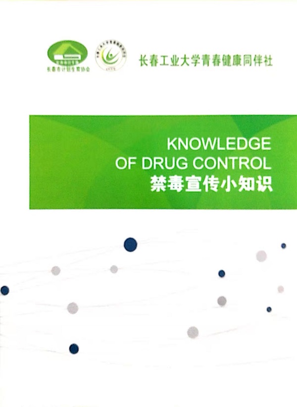 雷火竞技电竞网站