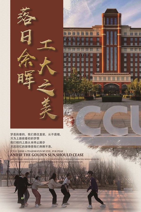 雷火竞技电竞网站