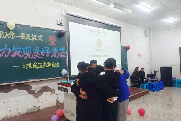 雷火竞技电竞网站