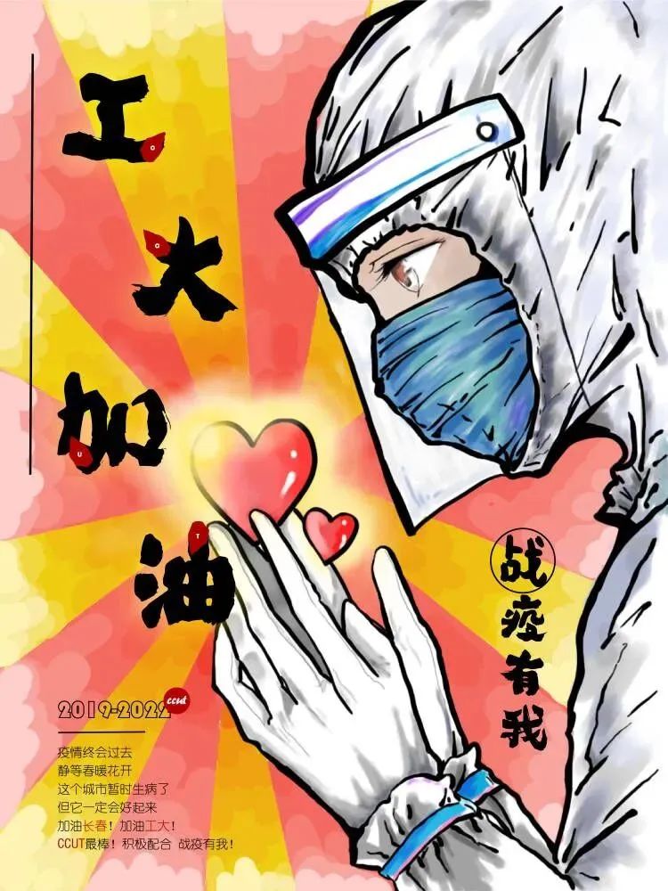 雷火竞技电竞网站