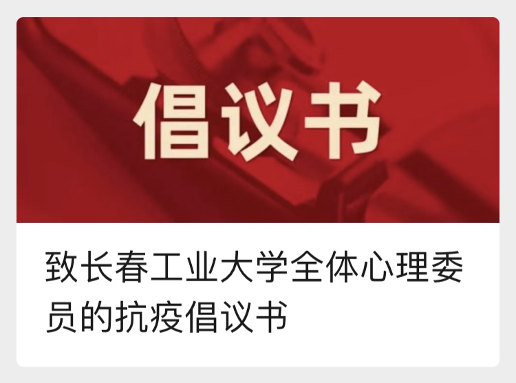 雷火竞技电竞网站