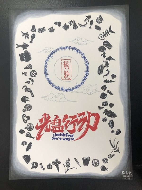 雷火竞技电竞网站