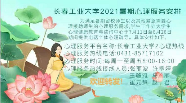 雷火竞技电竞网站