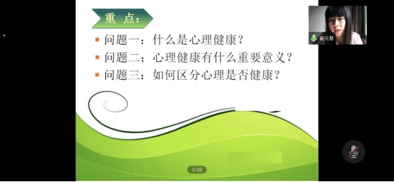 雷火竞技电竞网站
