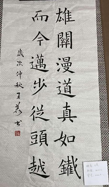 雷火竞技电竞网站